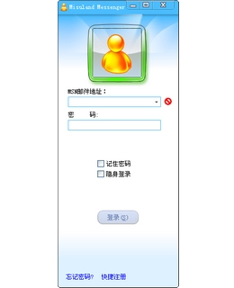 MSNͻ(MSC) For Windows